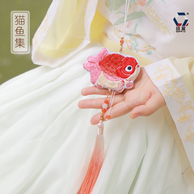 [Hàng Mới Về] Phụ Kiện Túi Thơm Treo Trang Trí Thêu Hình Cá Vàng/Mèo/Thỏ/Mèo May Mắn