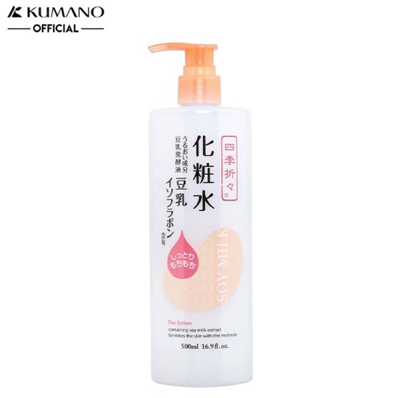 Nước hoa hồng đậu nành dưỡng ẩm Kumano Soy Milk Shikioriori Nhật Bản 500ml | BigBuy360 - bigbuy360.vn