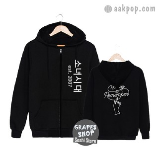 [SNSD] Áo khoác Holiday To Remember