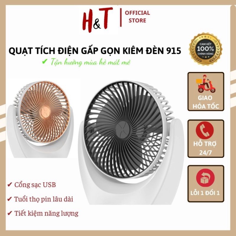 Quạt mini để bàn tích điện Super Fan cổng USB 6 chức năng, động cơ không tiếng ồn, xoay 120 độ- Quạt tích điện mini để b