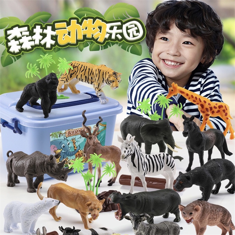 Bộ Mô Hình Thế Giới Động Vật 58 Chi Tiết Kids_Store688