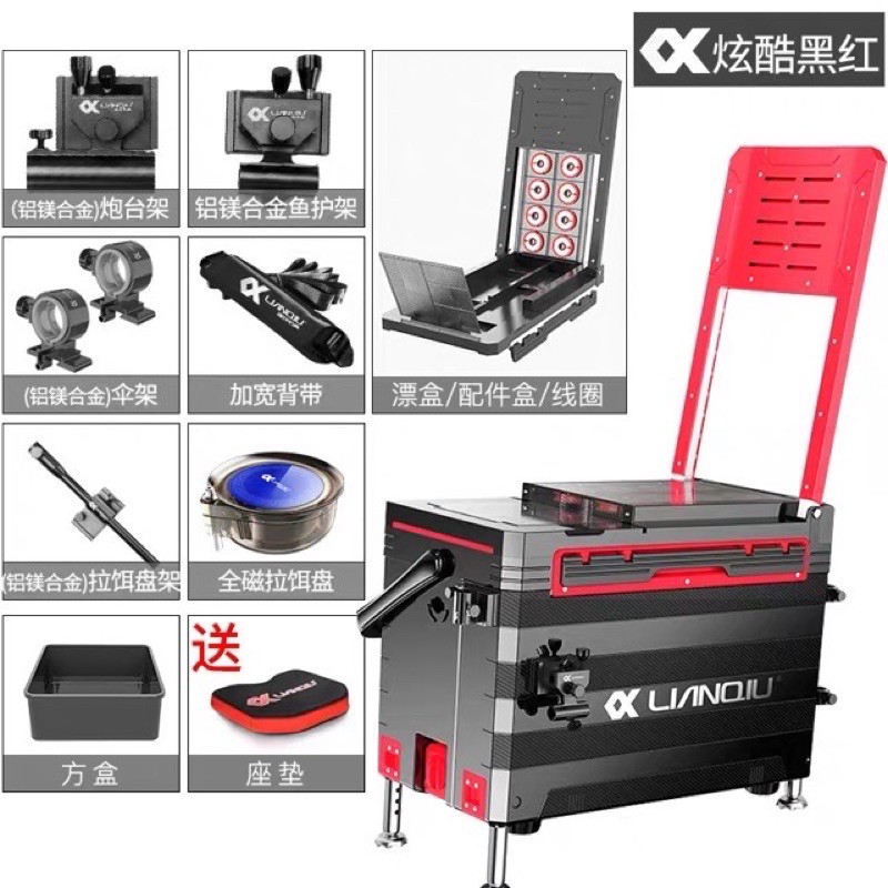 Thùng LianQiu H30-36 lít về 4 màu được tặng kèm đệm ngồi hàng cao cấp