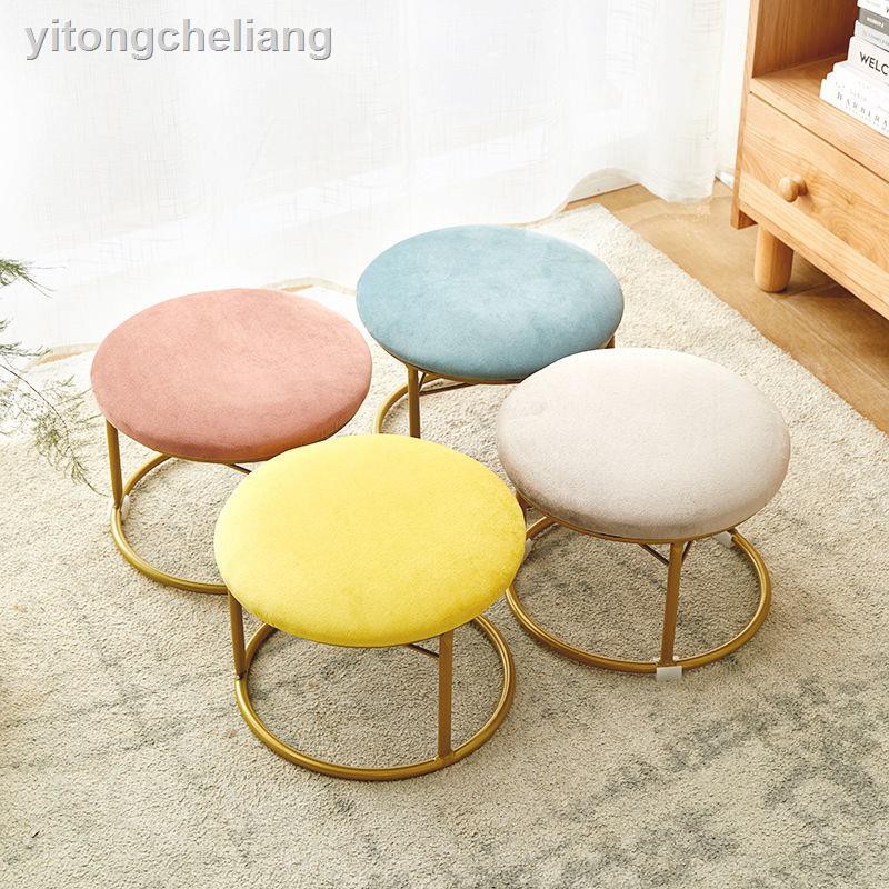 Ghế Đẩu Tròn Bằng Thép Màu Vàng Sáng Trang Trí Phòng Khách