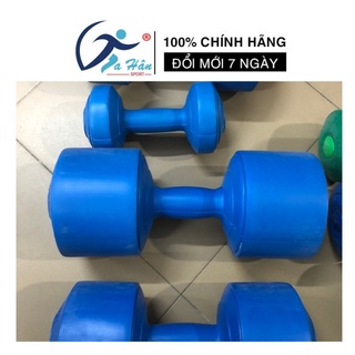 Tạ Tay Nhựa Bọc Bê Tông Tập Gym Cao Cấp ( 1kg, 2kg, 3kg, 4kg, 5kg, 6kg, 7kg, 8kg), Giá Sản Phẩm Là 1 Quả