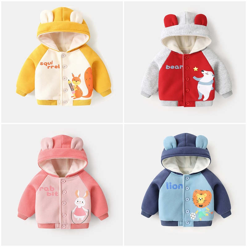 Áo khoác nỉ bông cho bé 8-25 kg