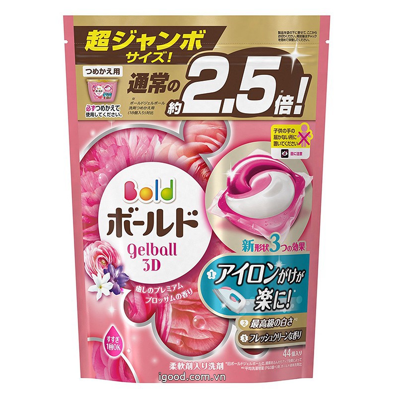 Combo 5 túi viên giặt gelball 44 viên