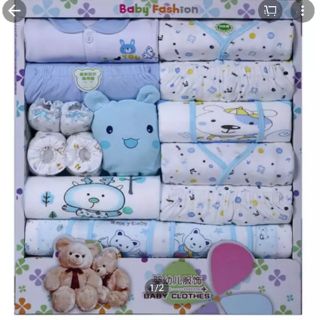 100% cotton cho bé sơ sinh hộp quà quần áo