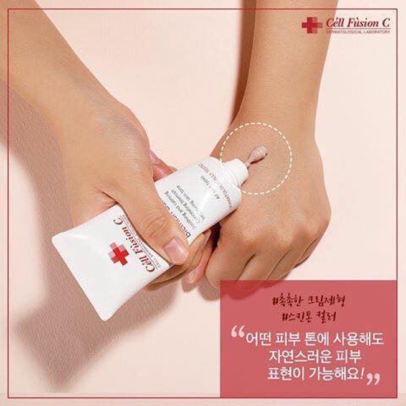 Kem Nền Trang Điểm Dưỡng Da Cell Fusion C Skin Blemish Balm Intensive Mini