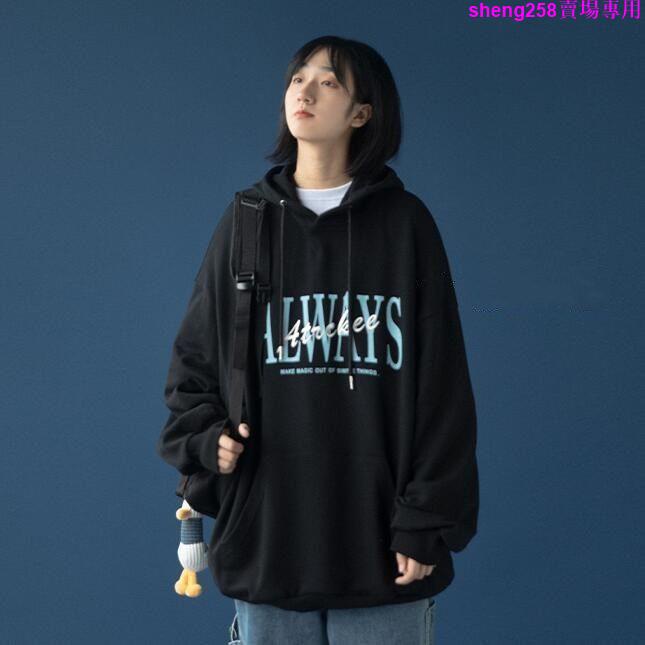 💖Áo hoodie màu đen dáng rộng tay dài phong cách Hàn Quốc size S-2XL