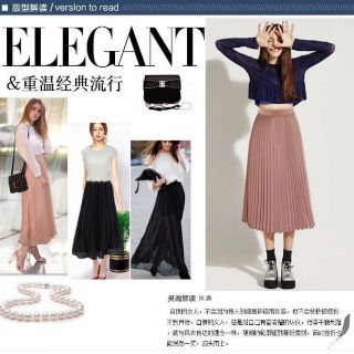 Chân váy midi xếp ly cạp chun