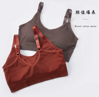 Bra gym vintage(đã cộng 2% phí shopee)