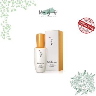 Tinh chất kích hoạt chống lão hóa đầu tiên Sulwhasoo First Care Activating Serum 30ml