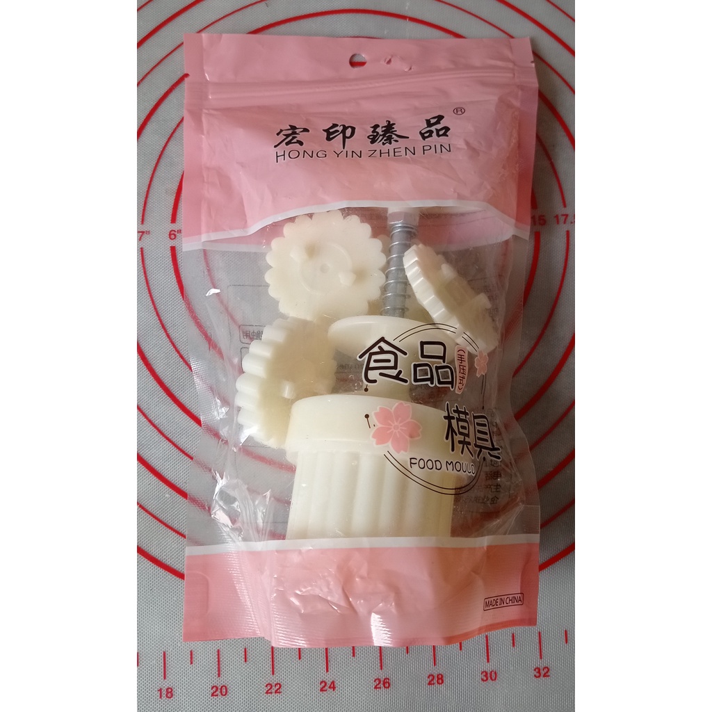 KHUÔN LÒ XO BÁNH TRUNG THU / BÁNH DỨA  HÌNH HOA MAI ĐÀO 75G