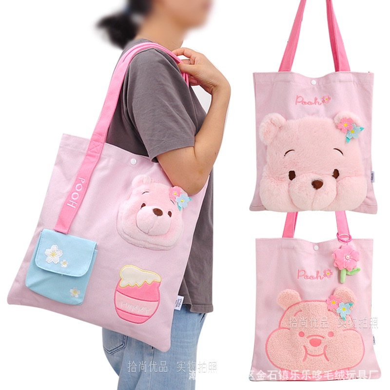 Túi Tote Đeo Vai Vải Canvas In Hoạt Hình Gấu Winnie Disney Dễ Thương Cho Bạn Gái