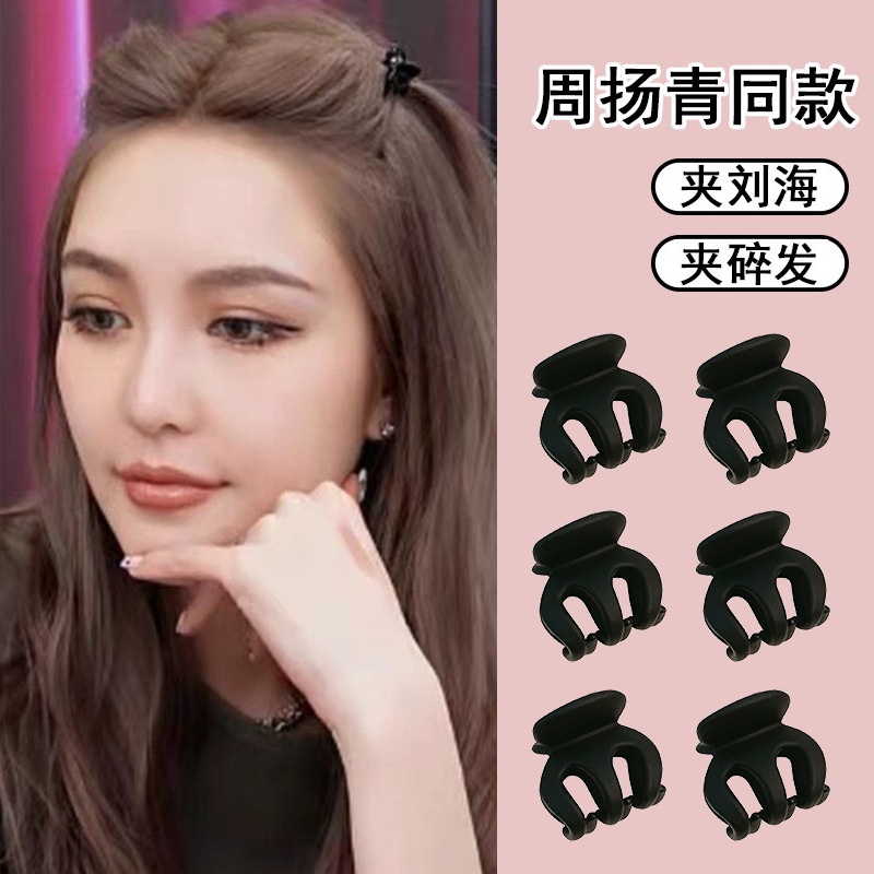 Kẹp Tóc Hình Cá Mập Màu Đen Dễ Thương Cho Nữ