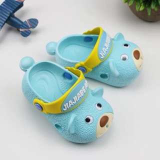 Dép sục con gấu cho bé