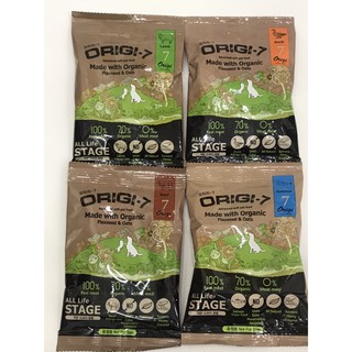 Thứ ăn hữu cơ hạt mềm cho chó ORIGi-7 - gói dùng thử 50g vị thịt vịt, thịt cừu, vị bò, vị cá hồi