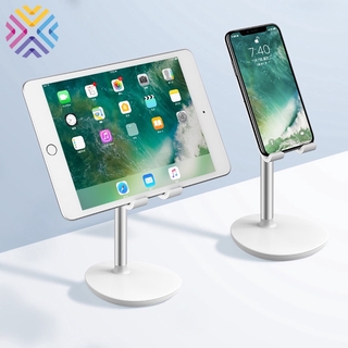 Giá Đỡ Điện Thoại Máy Tính Bảng Bằng Kim Loại Jp7