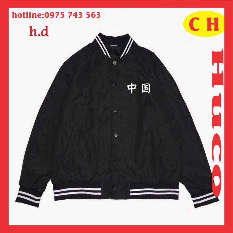 áo khoác bomber gió thu đông nam nữ - áo bomber 2 chữ tàu chất gió - form áo rộng unisex freesize chuẩn ảnh ❤