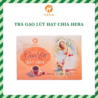 [ Hàng chính hãng ] Trà giảm cân Gạo lứt Hạt chia Hera, hộp 15 gói.