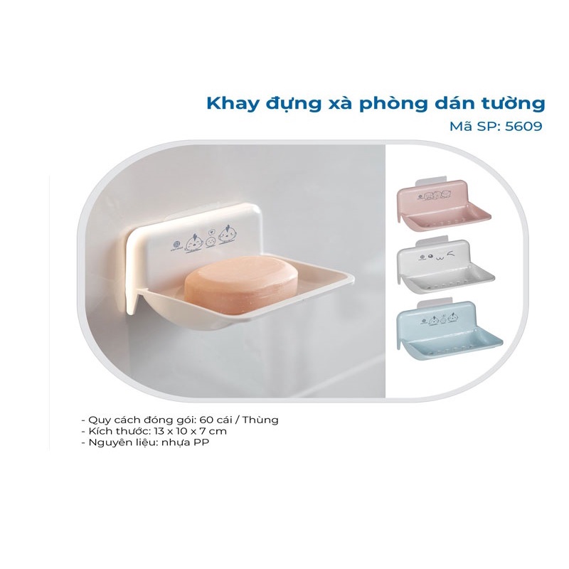 Khay Đựng Xà Phòng Dính Tường Mã 5609 - HÀNG MỚI VỀ