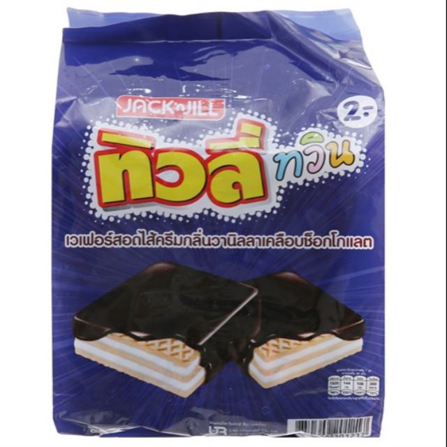 Bánh xốp Jack n Jill phủ socola kem hương vani 369.6g