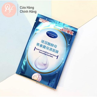 Mặt Nạ Dr.Morita Cấp Ẩm Chiết Xuất HA & Rượu Sake, Hyaluronic Acid & Sake Yeast Essence Moisturizing Facial Mask 25g