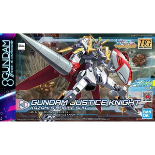Mô Hình Lắp Ráp HG BD:R Justice Knight