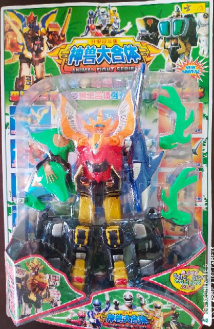 Bộ ráp siêu nhân Gao King muscle