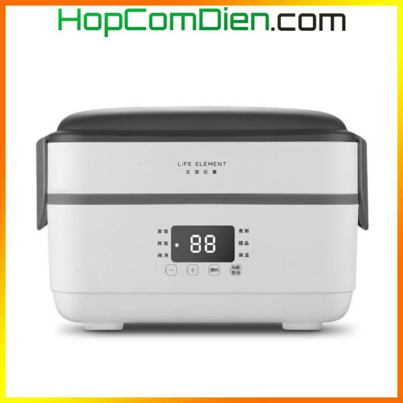 Hộp cơm điện tử hẹn giờ Life Element F36 cao cấp | BigBuy360 - bigbuy360.vn