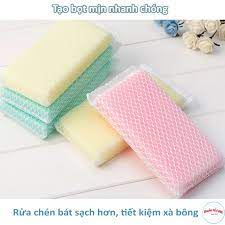 Set 7 miếng mút lưới rửa chén bát tạo bọt kháng khuẩn DAISO Nhật Bản( hàng chuẩn loại 1)