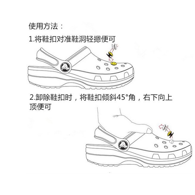 Nút PVC cao su hình doraemon trang trí giày crocs Jibbitz