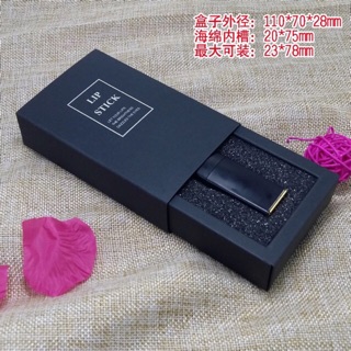 Combo hộp đựng son môi có mút lót