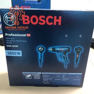 Máy thổi hơi nóng Bosch GHG 18-60, máy thổi hơi nóng chính hãng giá rẻ, máy thổi nóng