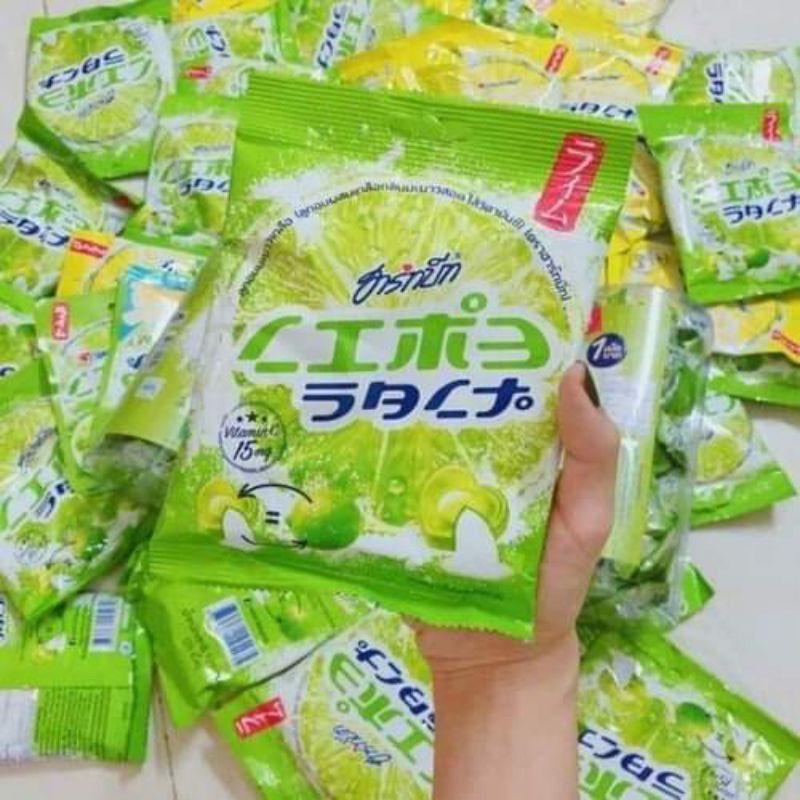 KẸO CHANH MUỐI THÁI LAN - Lùn Con Food