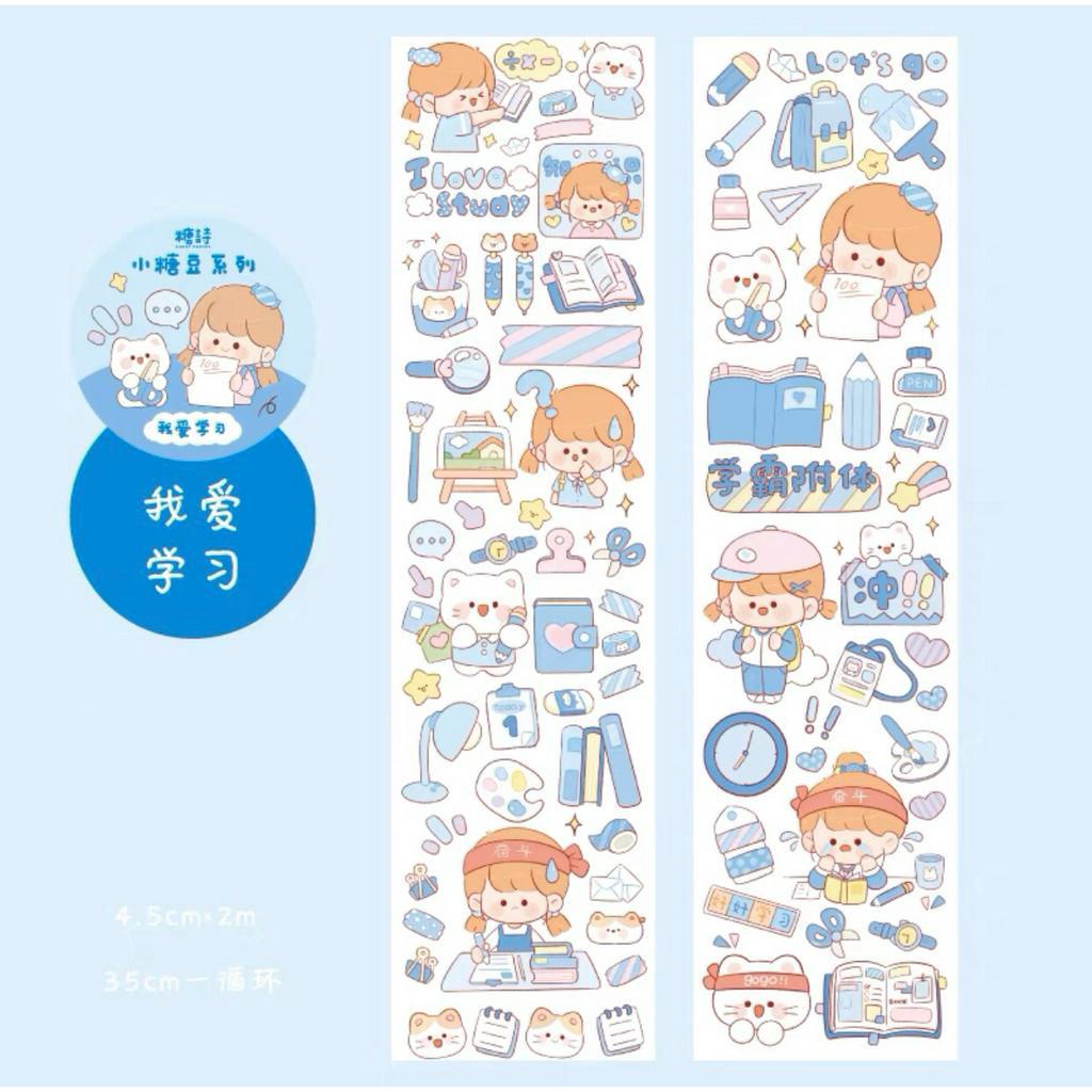 Cuộn 3m washi tape sticker Chibi đáng yêu 6 màu sắc, dùng trang trí sổ tay nhật kí, bulletjournal, dùng làm DIY