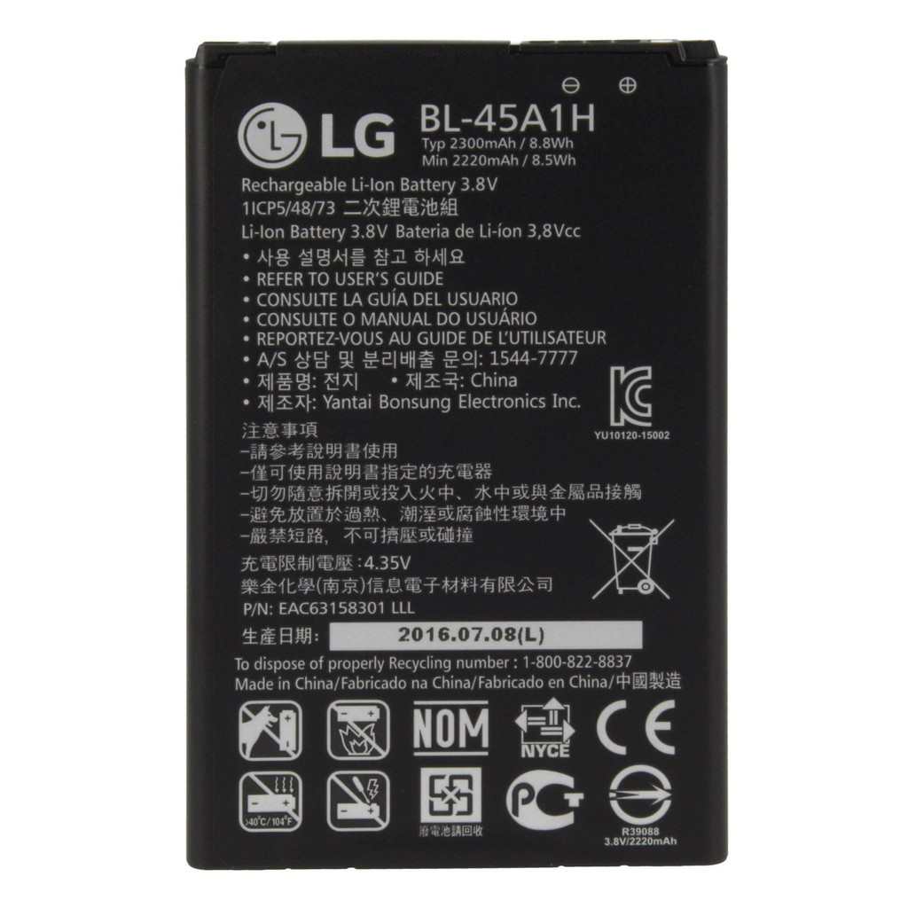 Pin LG K10/K410/K420/F670/K420N/Q10/K410A/K430DS/K430DSF/K430DSY/F670L/F670K/F670S/45A1H/K10 2016 Dual SIM