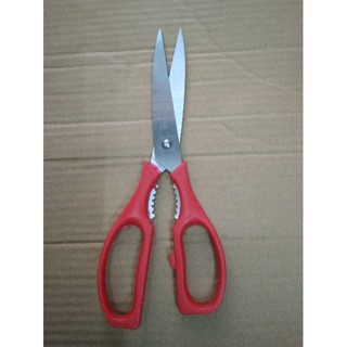 Kéo làm bếp cắt thức ăn đa năng- kéo lệch