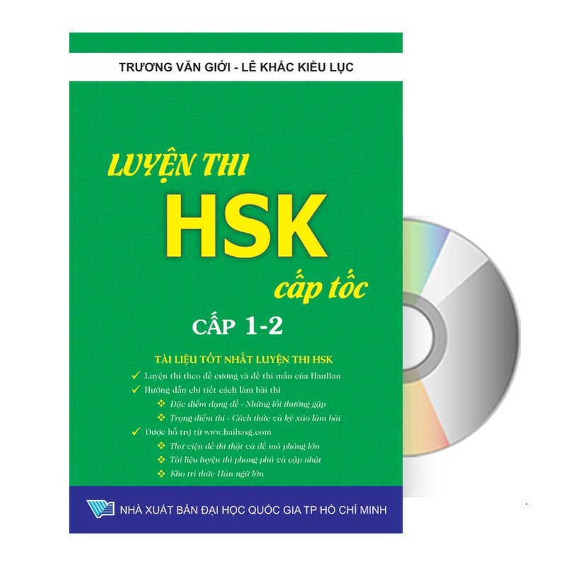 Sách - Luyện thi HSK cấp tốc cấp 1-2 + DVD nghe