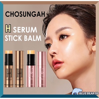 H serum stick balm 10g