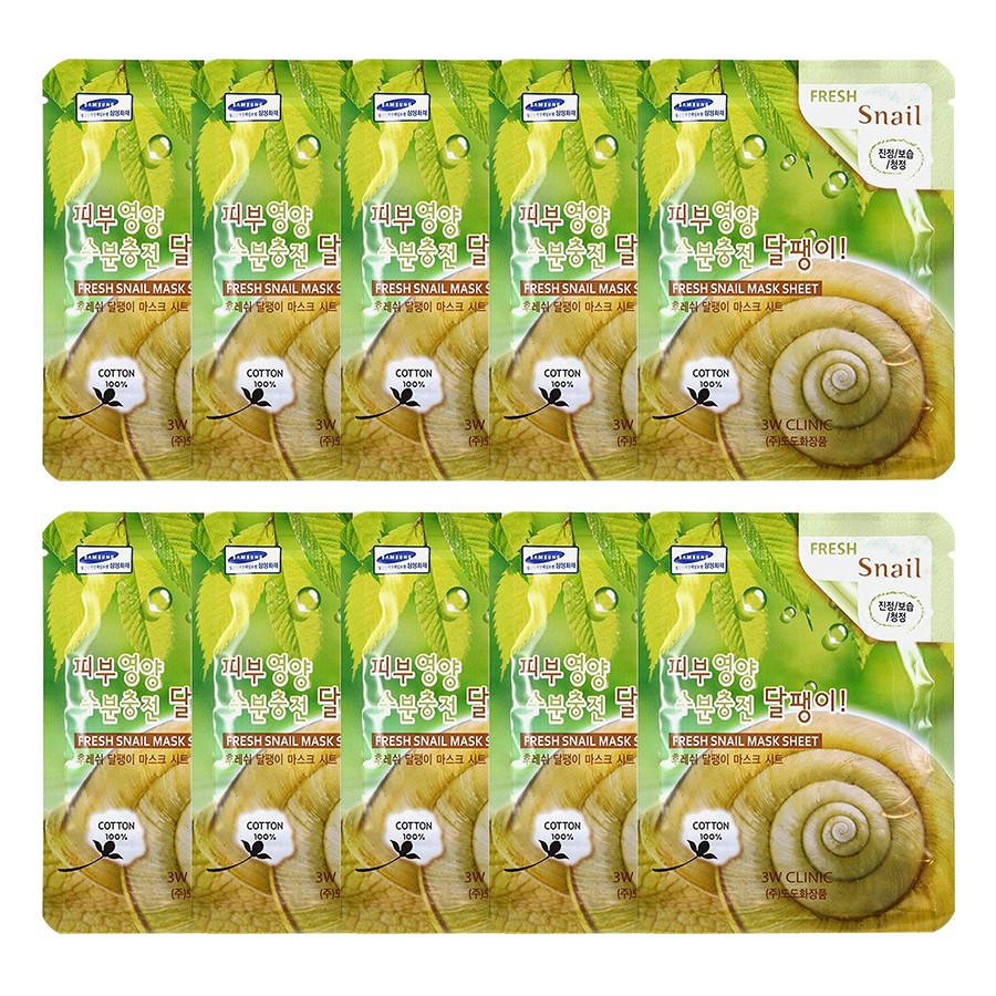 Bộ 10 gói mặt nạ dưỡng ẩm chiết xuất ốc sên 3W Clinic Fresh Snail Mask Sheet (23ml x 10) - Hàn Quốc Chính Hãng
