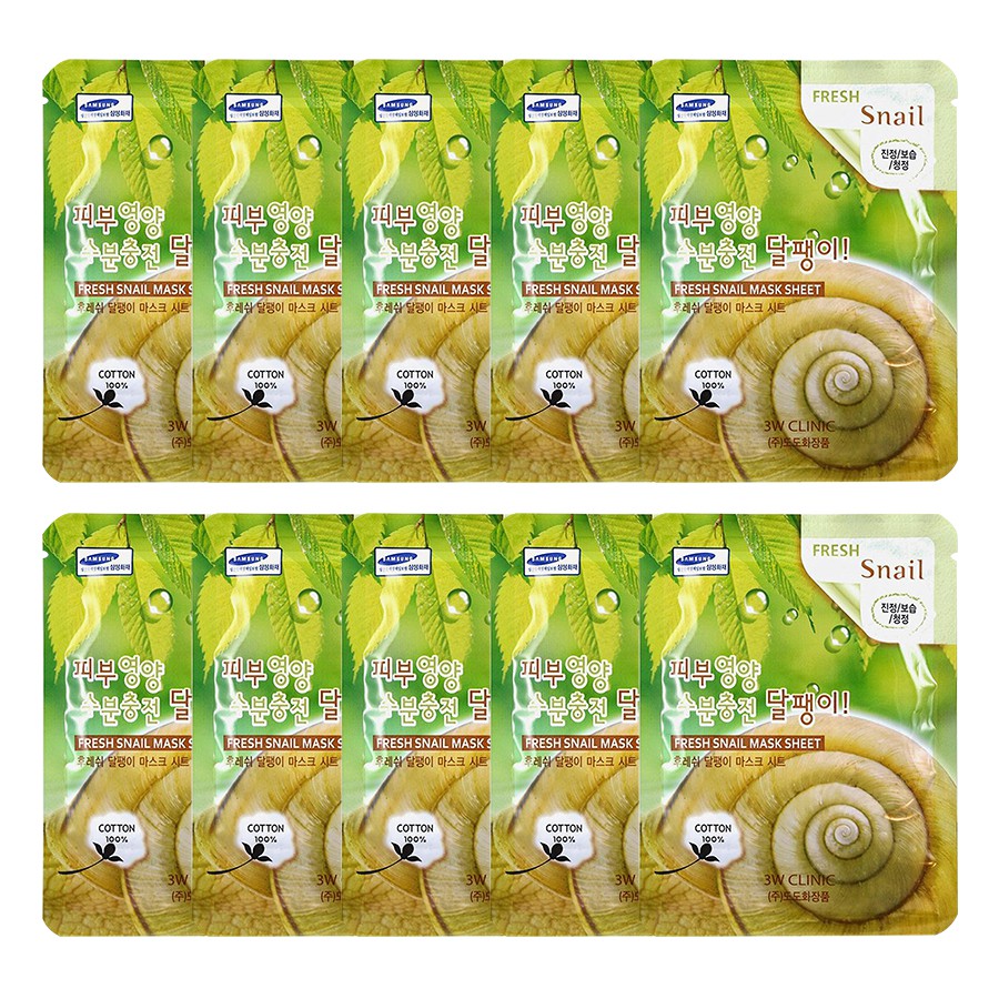 Bộ 10 gói mặt nạ dưỡng ẩm chiết xuất ốc sên 3W Clinic Fresh Snail Mask Sheet  - Hàn Quốc Chính Hãng