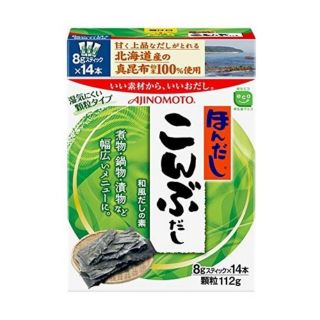 [HSD 12/2021] Hạt nêm daishi rong biển tảo bẹ Ajinomoto 112g Nhật Bản