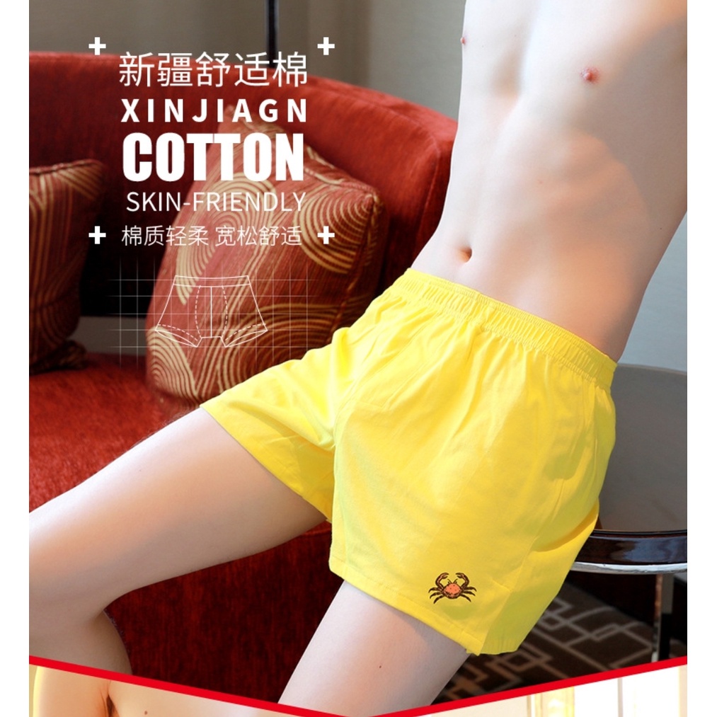 Quần Lót Nam - Quần Đùi Mặc Ở Nhà -  Dáng Rộng Sexy - Chất Liệu Cotton Gợi Cảm