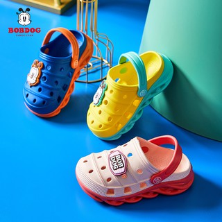 Dép sục cho bé trai bé gái cao cấp bobdog 2021