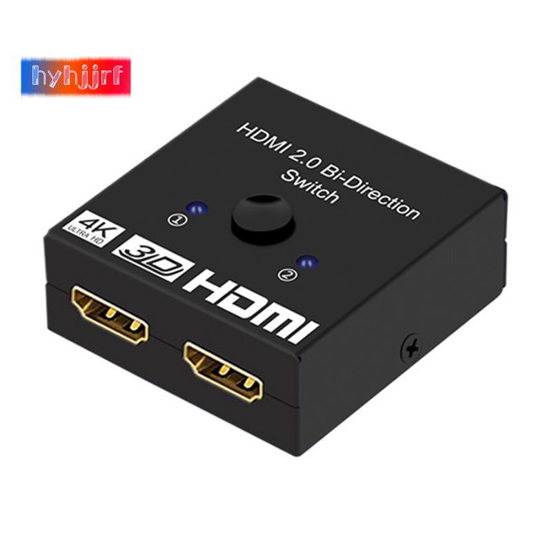 Bộ Chuyển Đổi 4k Hdmi 2 Cổng 1x2 / 2x1 Hdmi Hỗ Trợ Ultra Hd 4k 1080p 3d Hdr Hdcp Cho Ps4 Xbox Hdtv