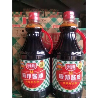 Xì dầu chubang1,6L (bếpbang)
