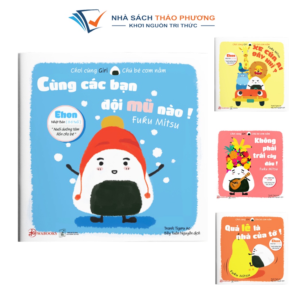 Sách - Ehon Chú bé cơm nắm Giri phần 1 (Bộ 4 cuốn)