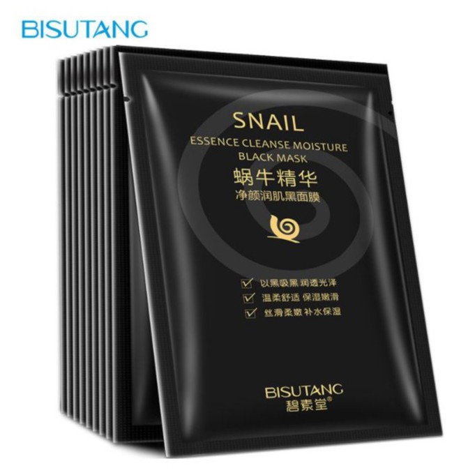 Mặt nạ Ốc Sên đen Bisutang - Snail Black Mask Mờ nếp nhăn - Đánh bay mụn đầu đen và tàn nhang