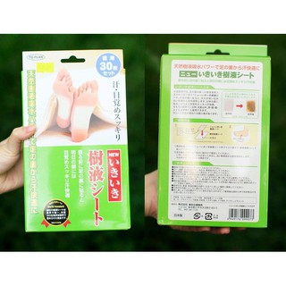 Miếng Dán Thải Độc Tố Gan Bàn Chân To Plan Nhật Bản 30 miếng